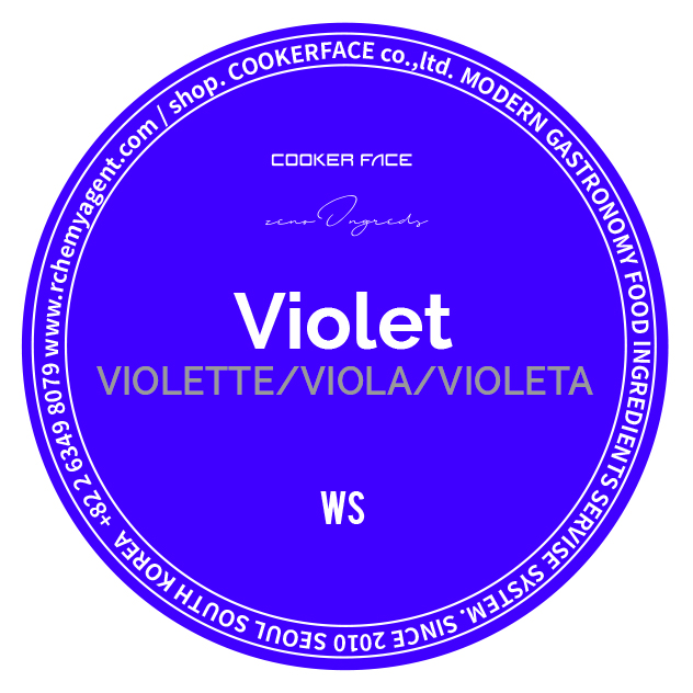 바이올렛 퍼플 탑.jpg