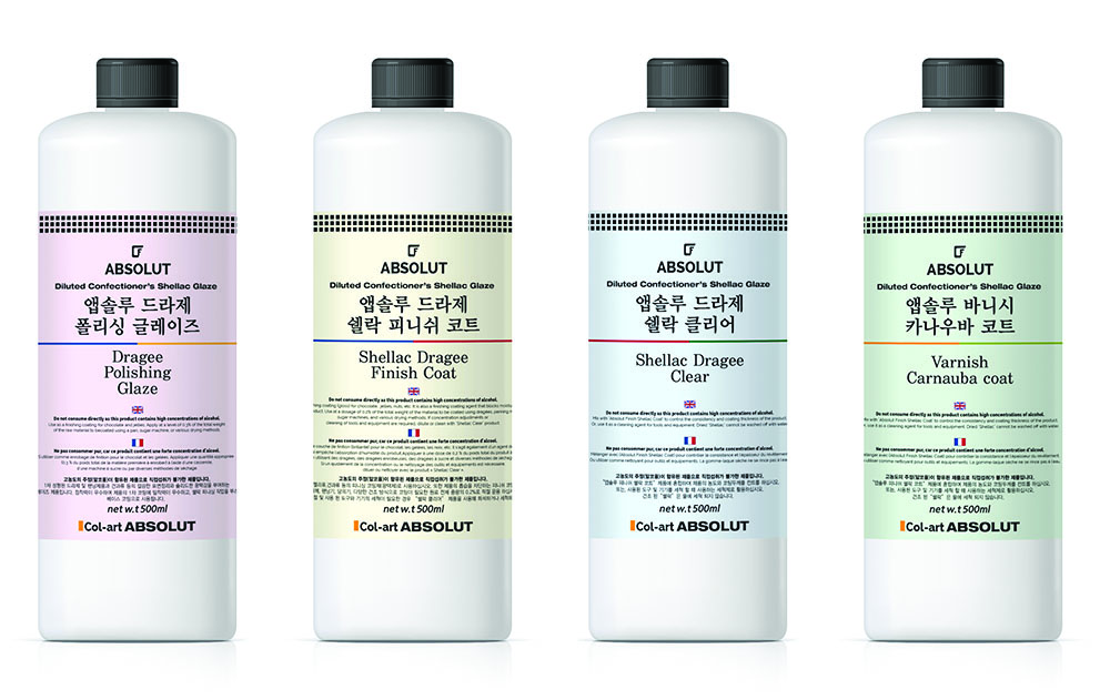 앱솔루 코팅 시리즈.jpg