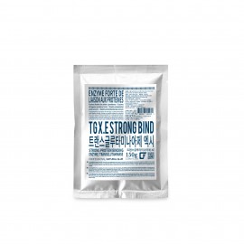 트랜스글루타미나아제(TG)-X.E