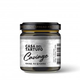 카비아쥬 / 까사 델 타르투포