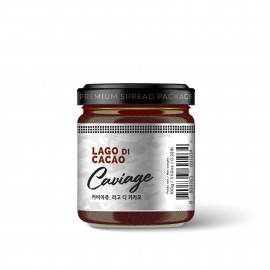 카비아쥬 / 라고 디 카카오