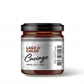 카비아쥬 / 라고 디 카카오