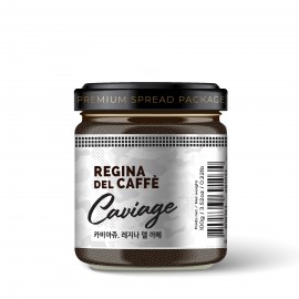 카비아쥬 / 레지나 델 까페