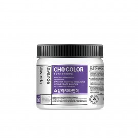 라벤더 FS 쇼칼라