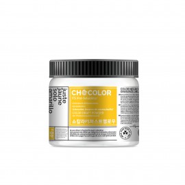 저스트 옐로우 FS 쇼칼라